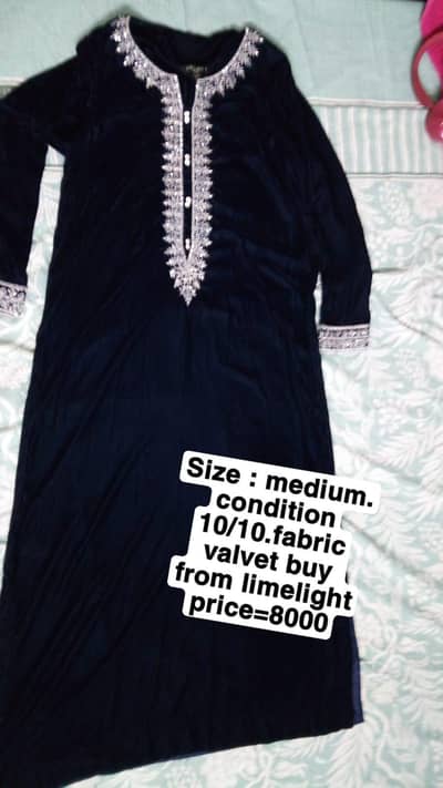 velvet kaftan