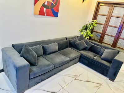 L-Shaped Lounge Sofa 7.75 Seater