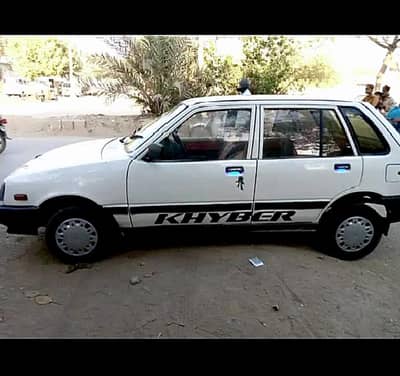 No Timepass | Final Price | Selling My Family Use Car