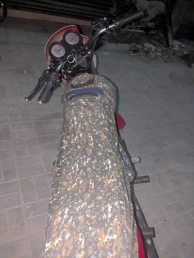 super star deluxe 125