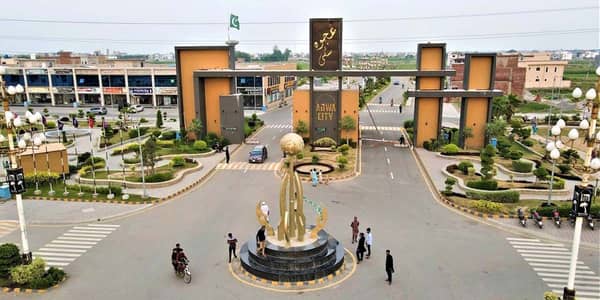 5M Open Plot File For Sale