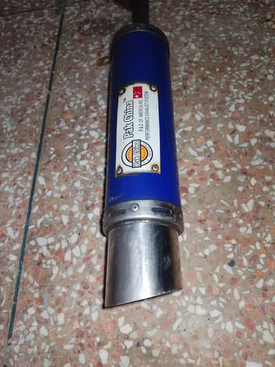 buffel 70 bike heavy base silencer