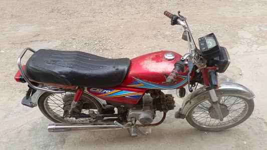 Honda CD 70 | Karachi registered