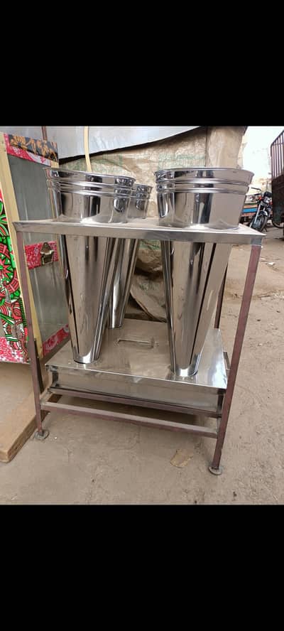 Frame چکن شاپ فریم