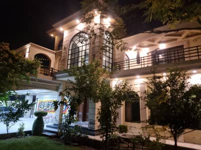 2 Kanal House For Sale