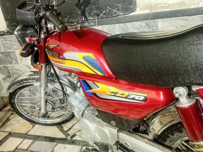 United 70cc – Premium Condition | Low Mileage