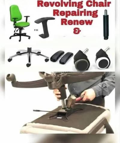 chair repair centre