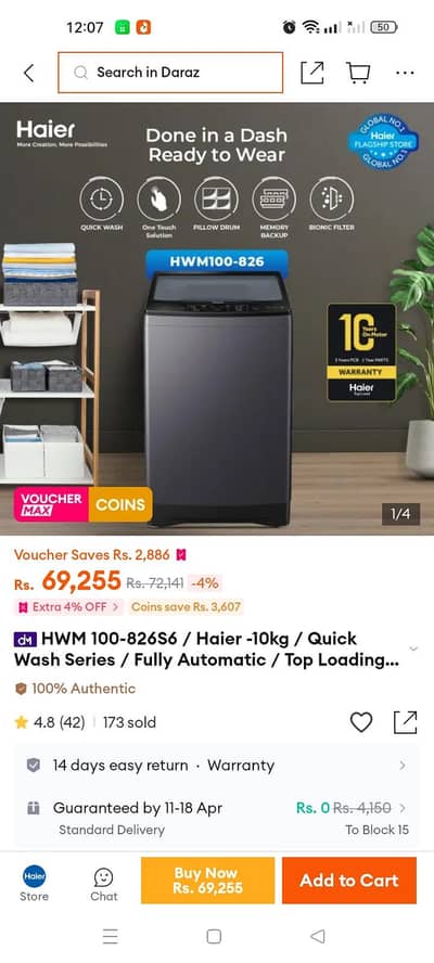 HAEIR AUTOMATIC WASHING MACHINE  HMW 100-826