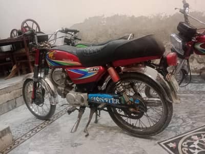 united cd 70 all ok message kry olx pr number ma dugaa