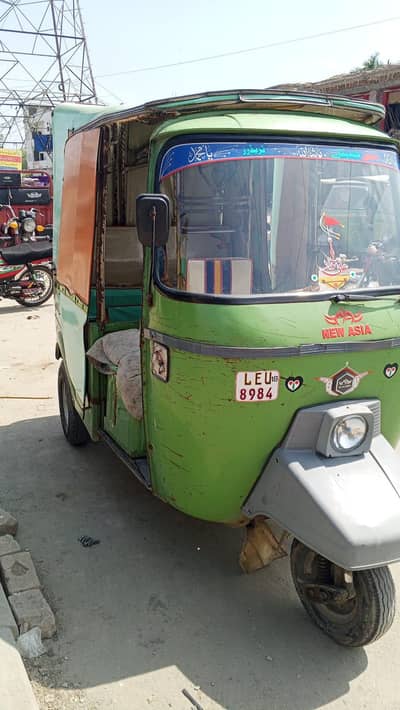 03241464417 new asia rikshwa saf