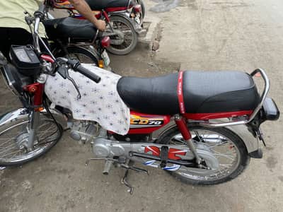 Honda CD70
