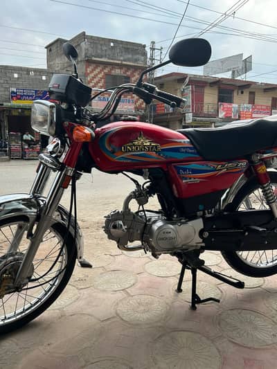 Union Star 70cc 2026