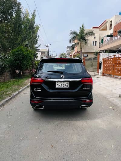 Glory 580 pro 2022 model for sale