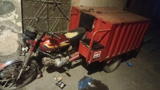 loader rikshaw 100cc united moter sycle