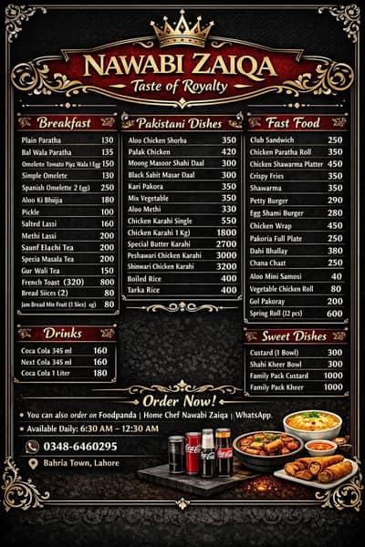 urgent Need female maid