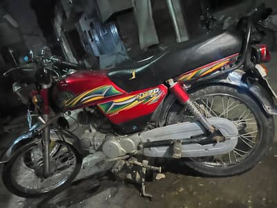 Hi-Speed CD70 for sale