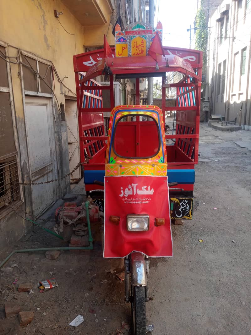rikshaw 1