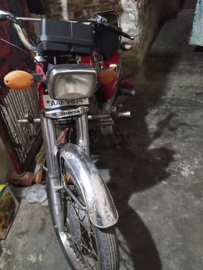 this bick is a Honda 125