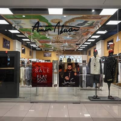 1000 Square feet Ground Floor Shop Available For Rent At Main ChenOne Road Faisalabad