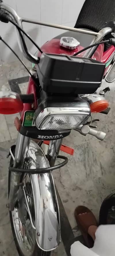 Engine 10/10 body 10/8