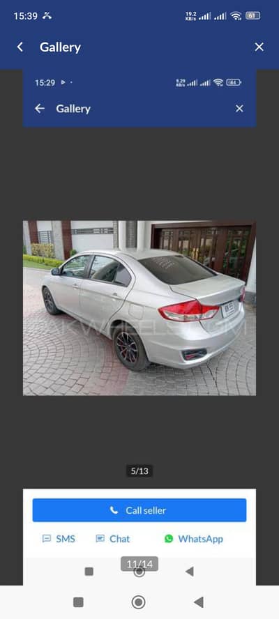 SUZUKI CIAZ AUTO 2016 MODEL 2017 REGISTERED.