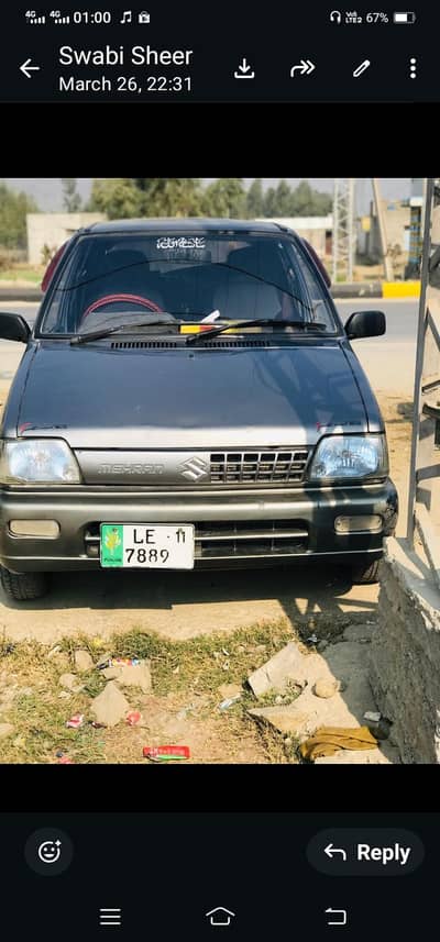 alto2010 lush condtion