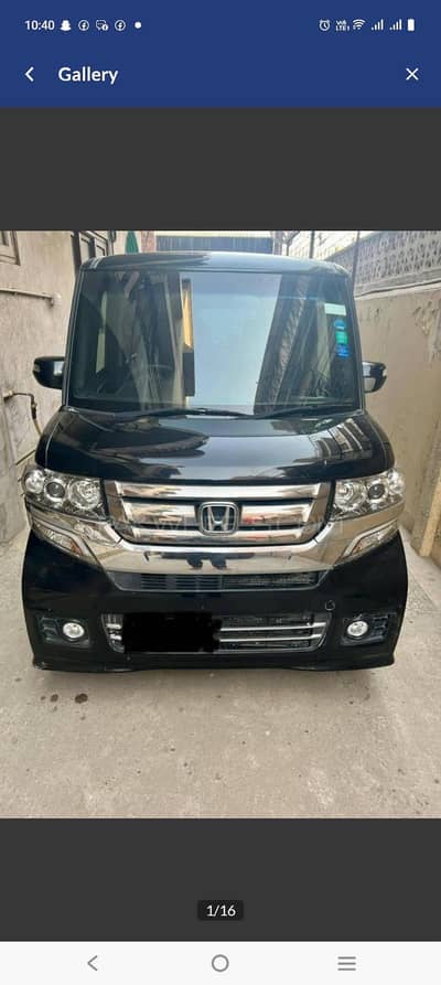 Honda N wagon 2015-2019