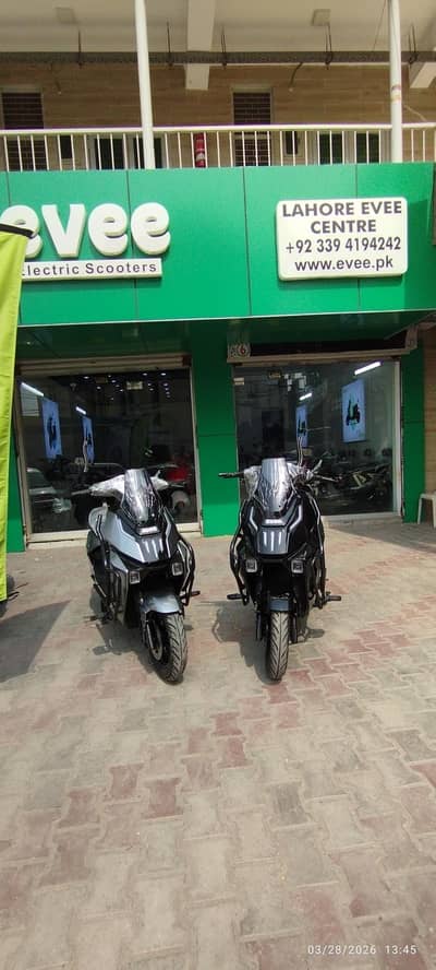 Evee Sqube limited stock available