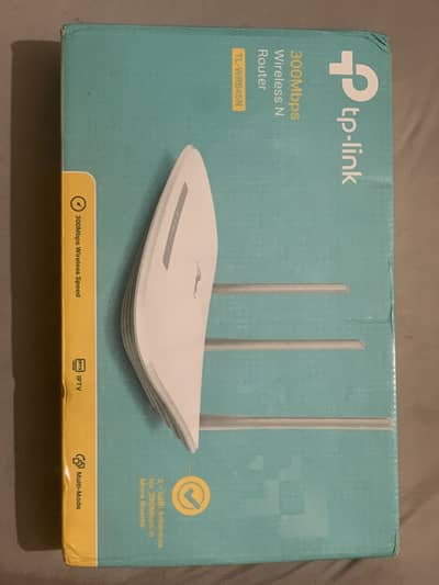 TP-Link 300MBPS WireLess N Router (TL-WR845N) - New Condition.