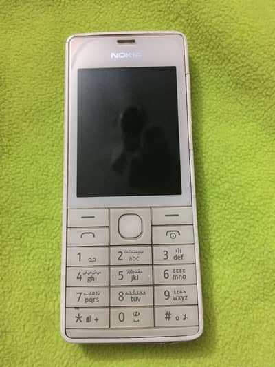 Nokia 515