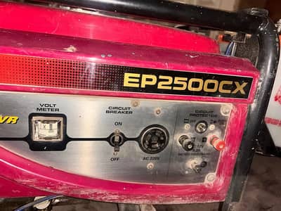 Honda Japness Generator EP2500CX
