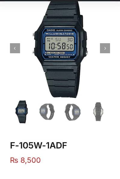 CASIO F105