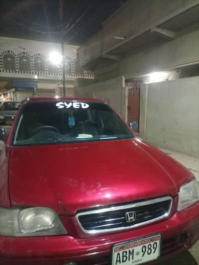 sell for this car buy seller text me