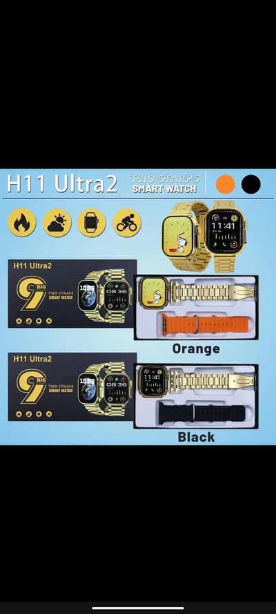 7 in 1 All model available in whole sale rate quantity