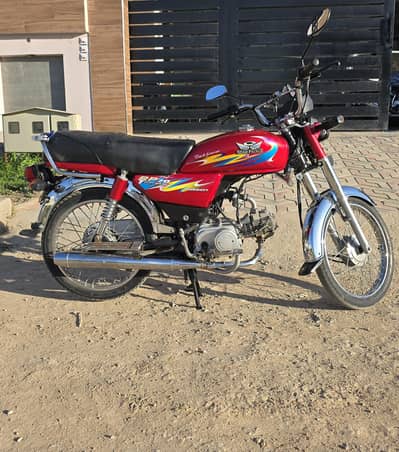 Road Prince 70cc 2025 Model