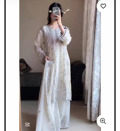 long dress with sharara