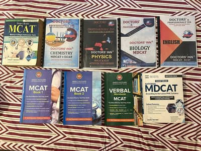MDCAT prep books