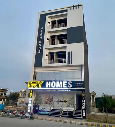 8 Marla Commercial Plaza | Citi Housing Jhelum | High Rental Yield