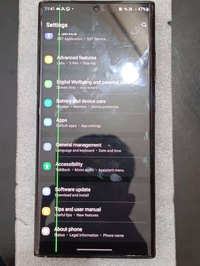 Samsung Galaxy Note 20 Ultra (12/256)