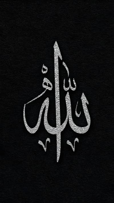 Muddasar 