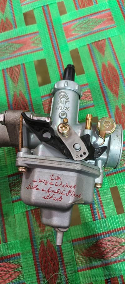 CG 125 ka carburater hai