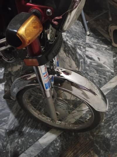 Best condition bike for sale