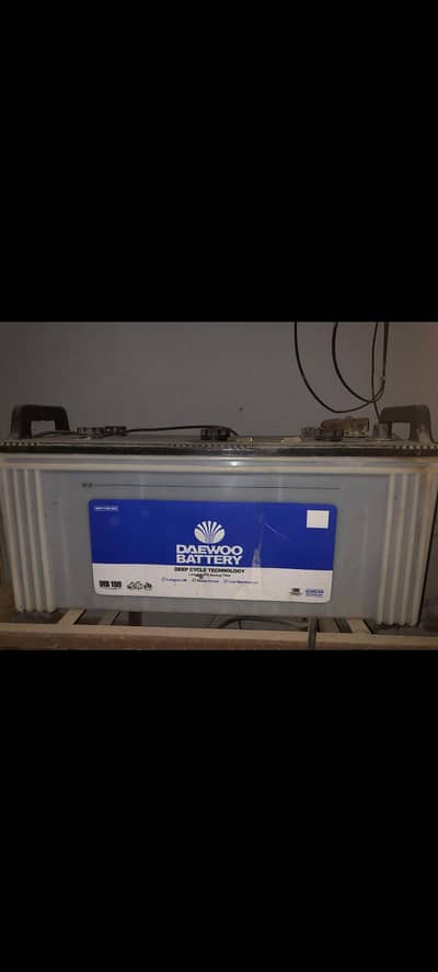 Daewoo Battery