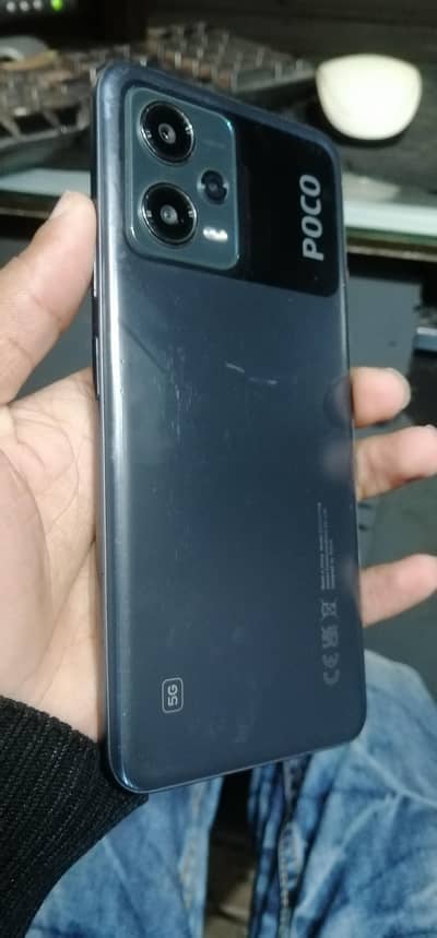 POCO X5 5G ONLY SET