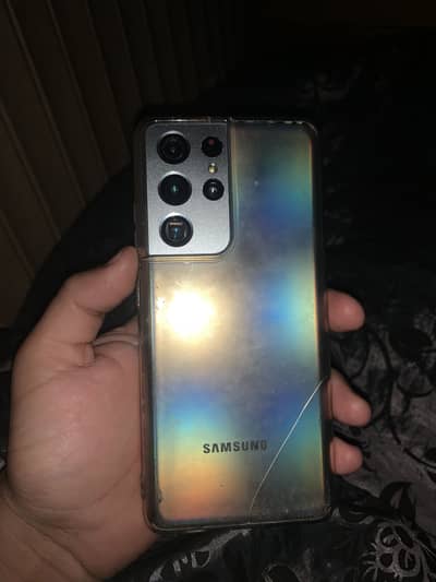 Samsung s21 ultra cp I'd ha dual