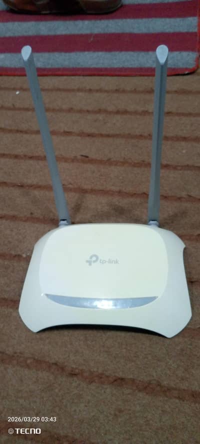 TP-Link wi-fi router