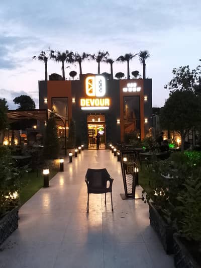 GC Required on urgent basis