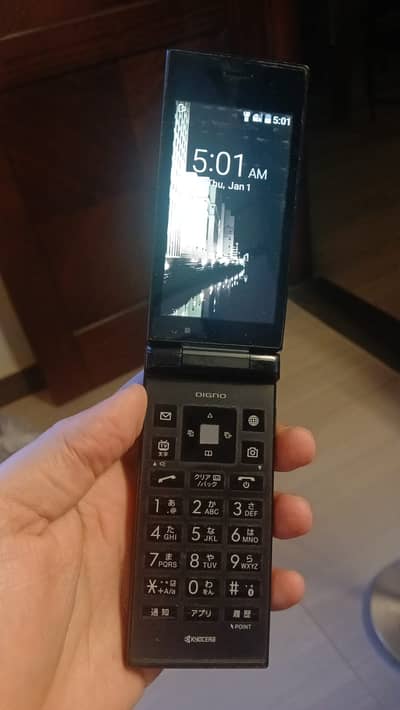 Digno KC501 flip japanese phone black color ( PTA approved )