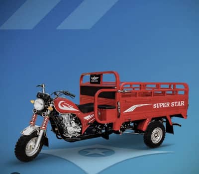 Laoder rickshaw for rent only 1200 per day