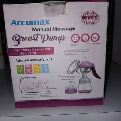 breast pump